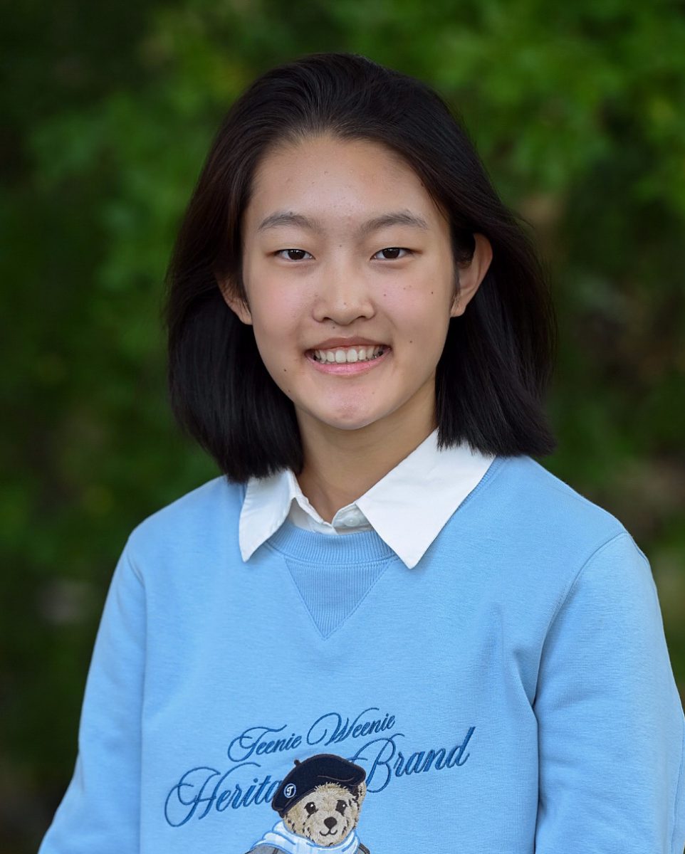 Emily Yang '27
