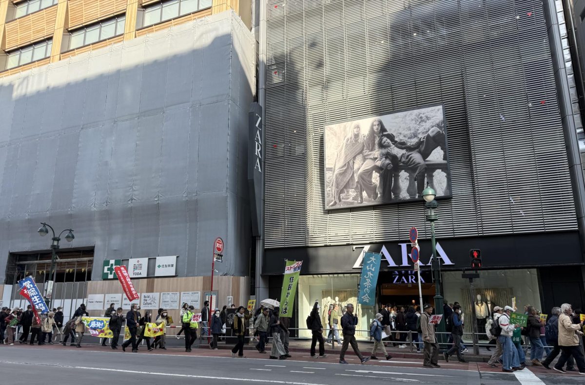 A Shibuya Stroll, A Lesson on Iran